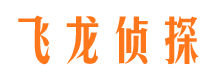 南郑找人公司